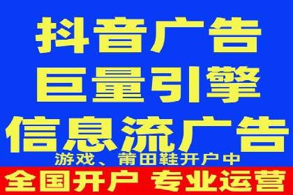 竞价SEM托管服务在市场推广中的应用